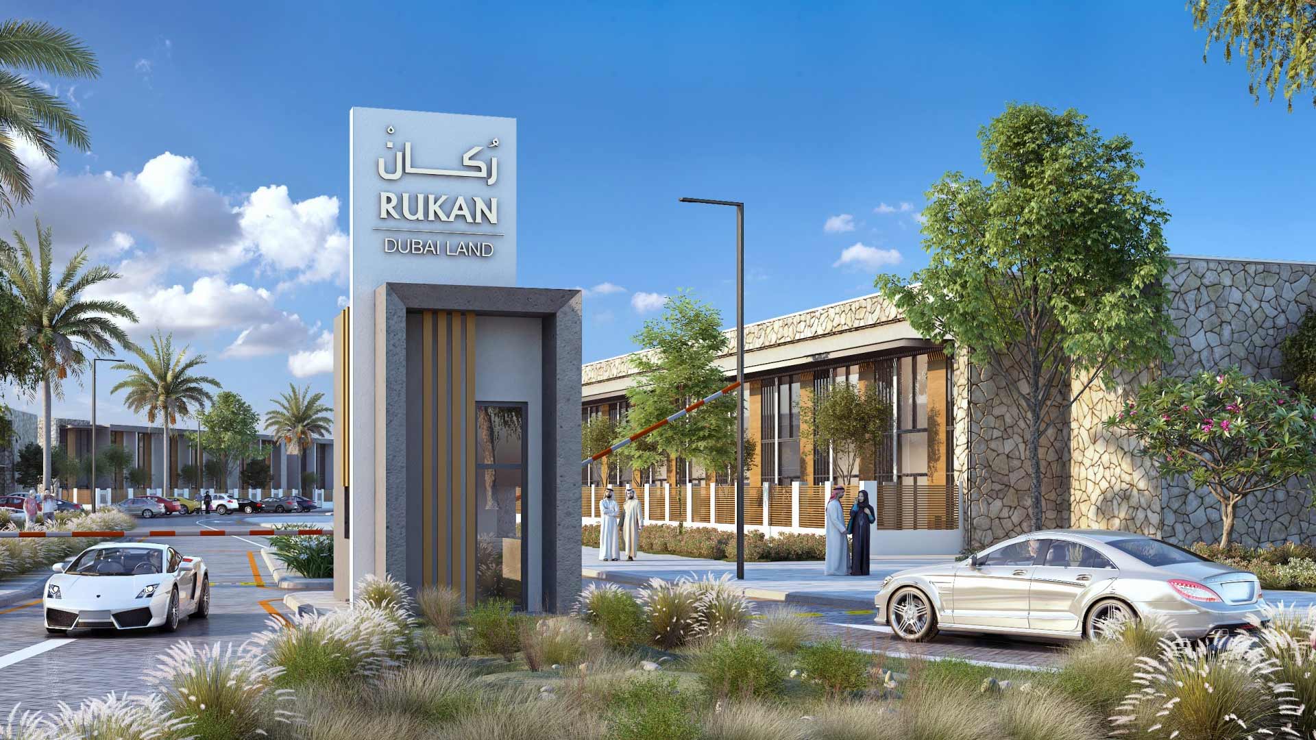New homes project Rukan Maison, Dubailand
