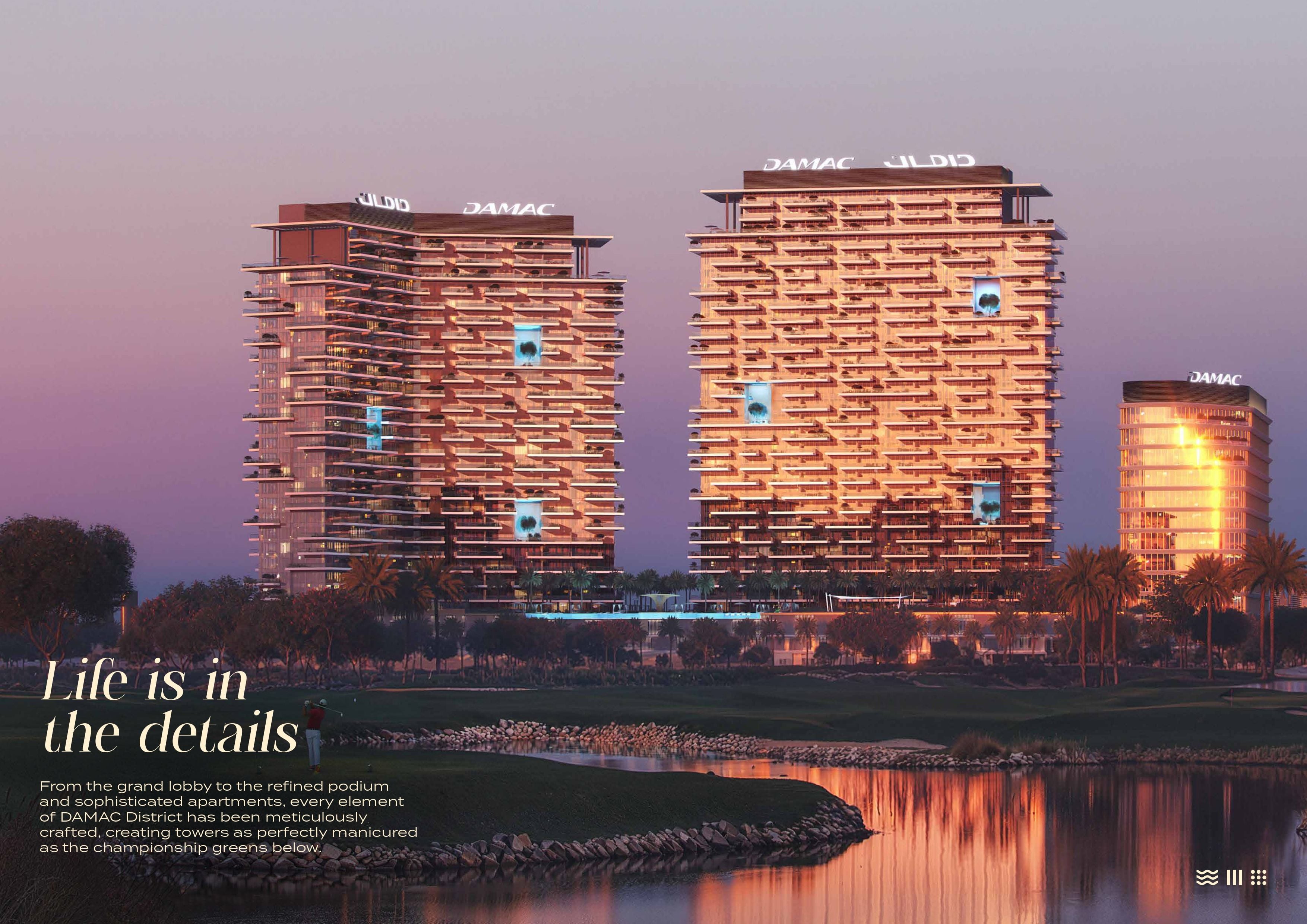 New homes project DAMAC DISTRICT